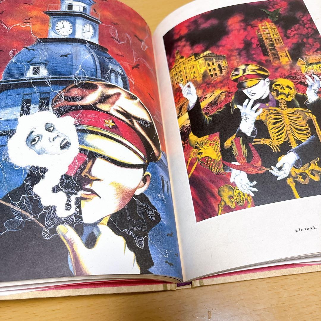 Maruo Gahou Suehiro Art Collection Vol 1