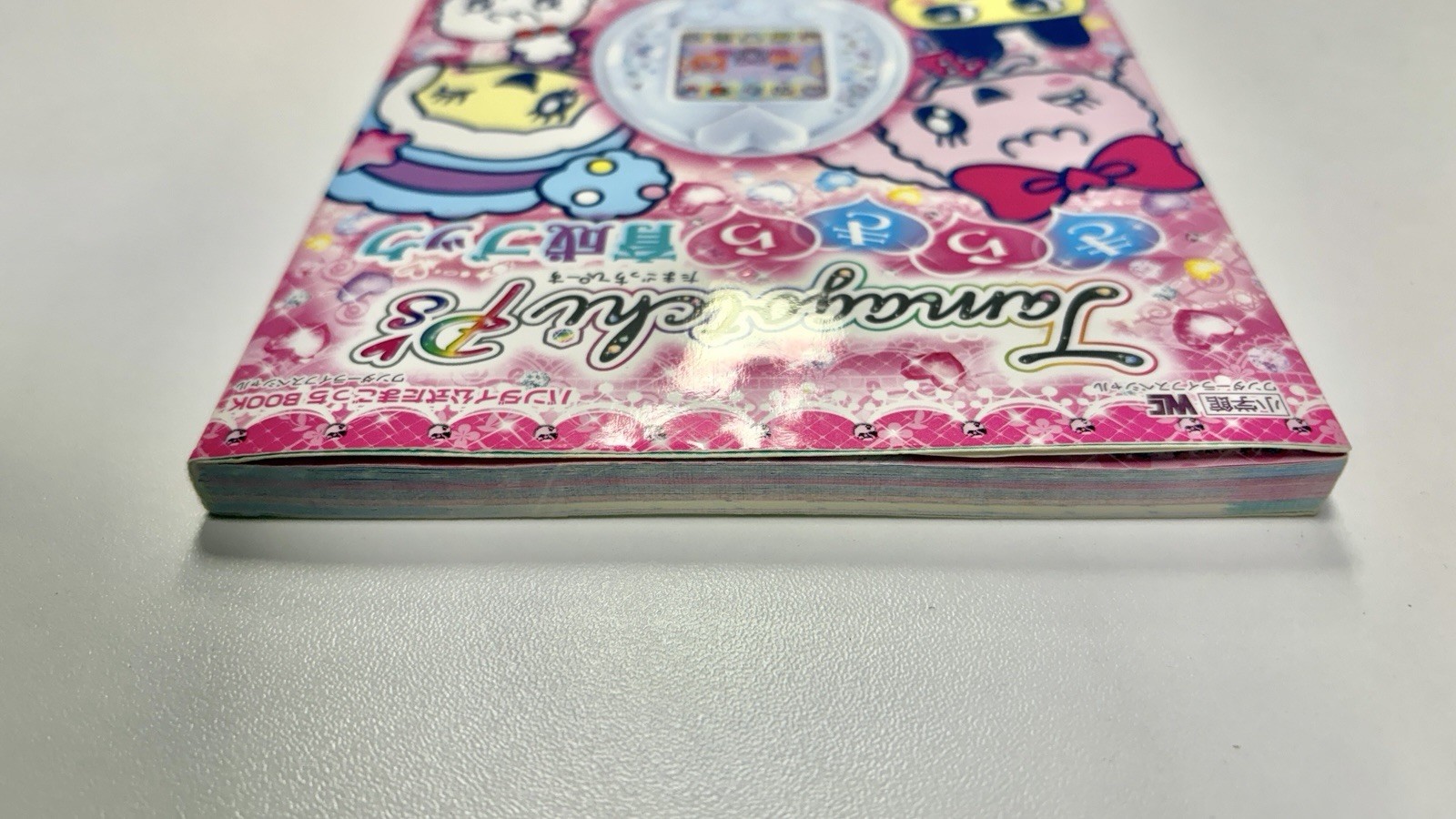 Tamagotchi P’s Kilakila Ikusei Book Bandai Official Guide Book Japan – US Seller