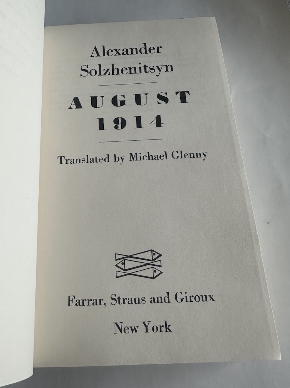 Vintage August 1914 By Alexander Solzhenitsyn 1st American Ed HC W/ DJ 1972