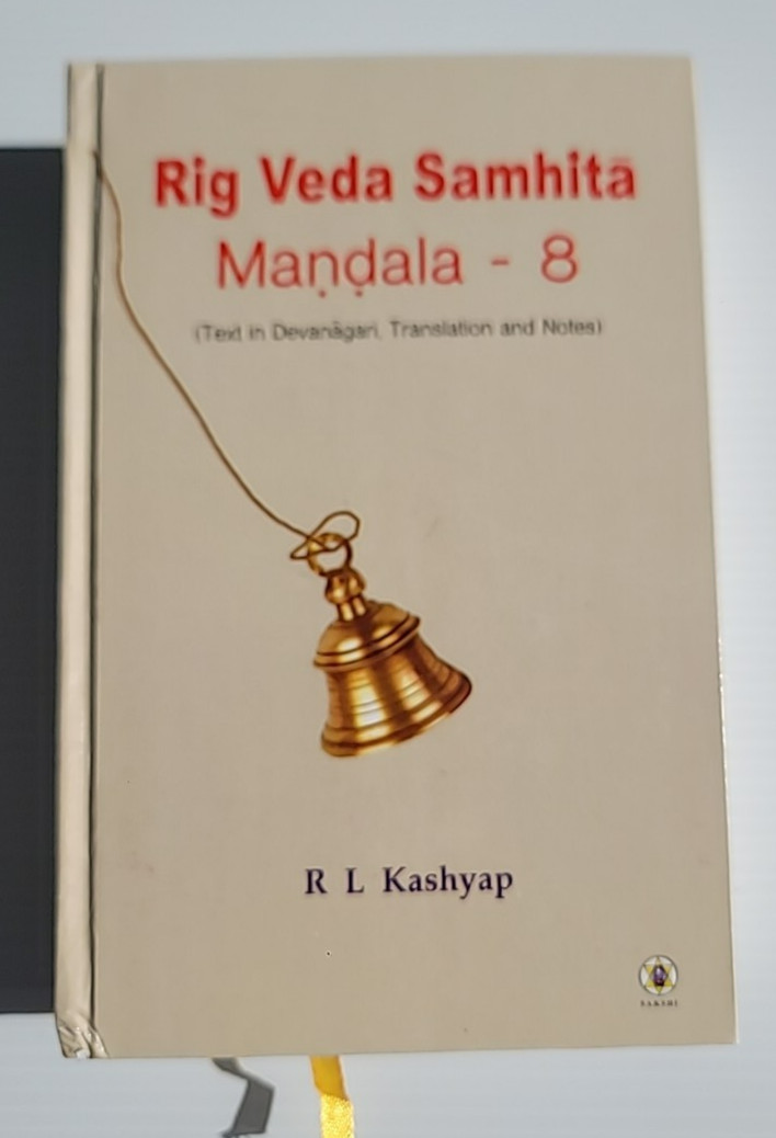 Rig Veda Samhita (3, 5-10 Mandala) by Rig Veda Sanskrit – R L Kashyap – English