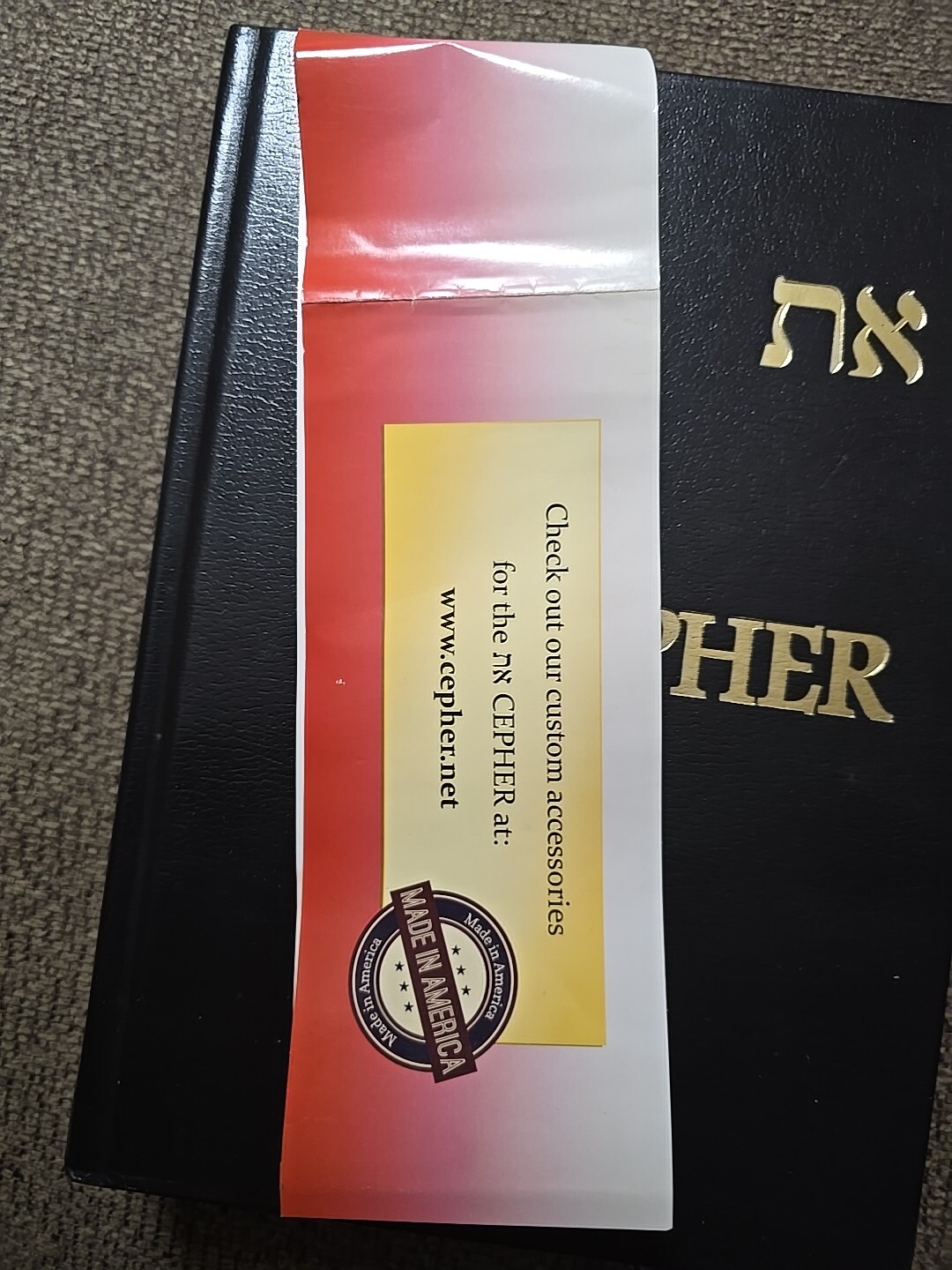 Cepher- Holy Bible – First Edition-OBO