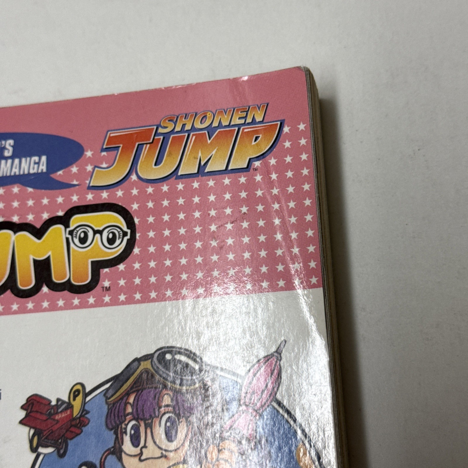 Dr Slump Volume 6 Manga English 1st First Printing February 2006 Akira Toriyama