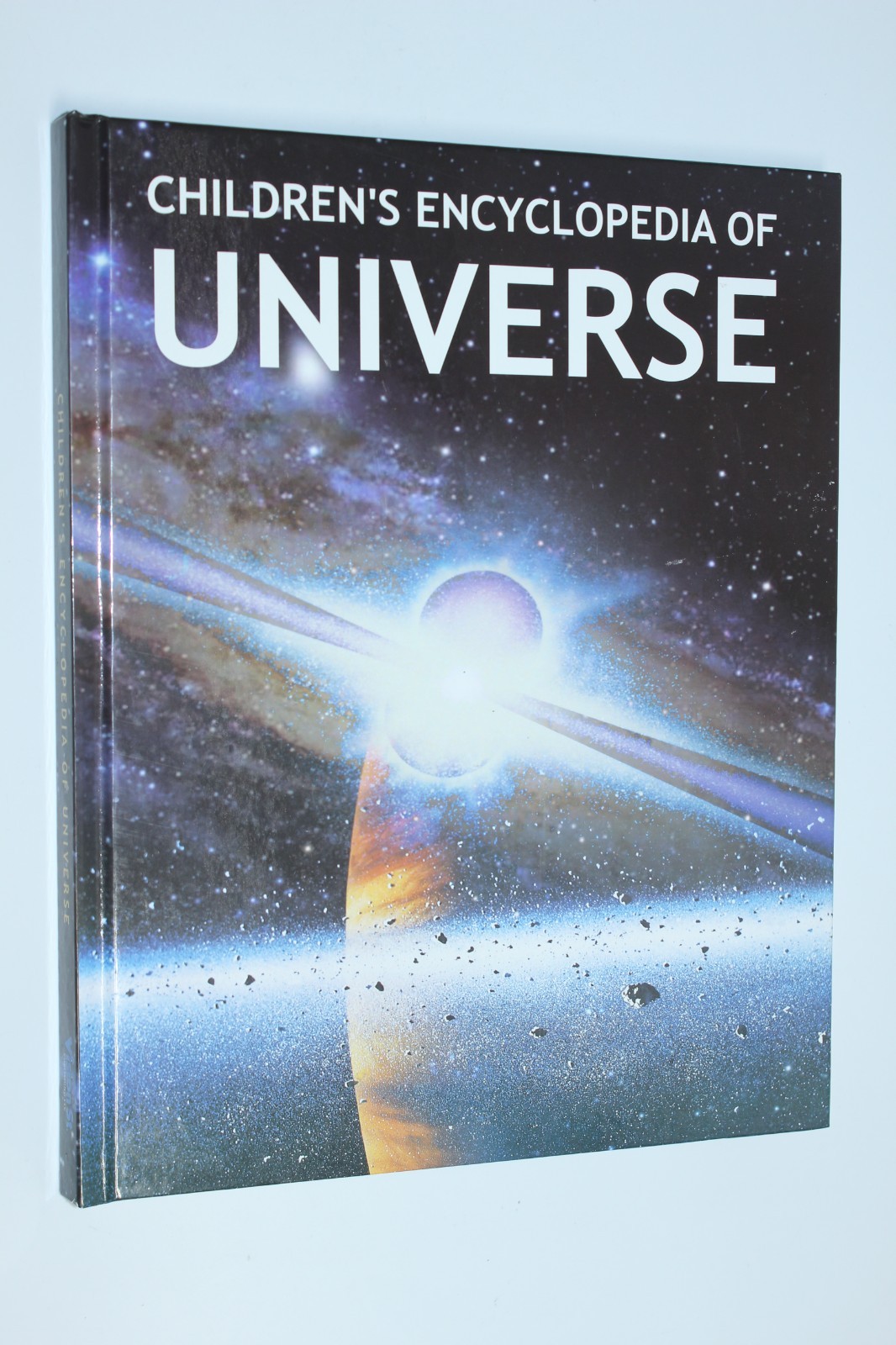 Children’s Encyclopedia of the Universe by Vision St. Publishing LLC Home School