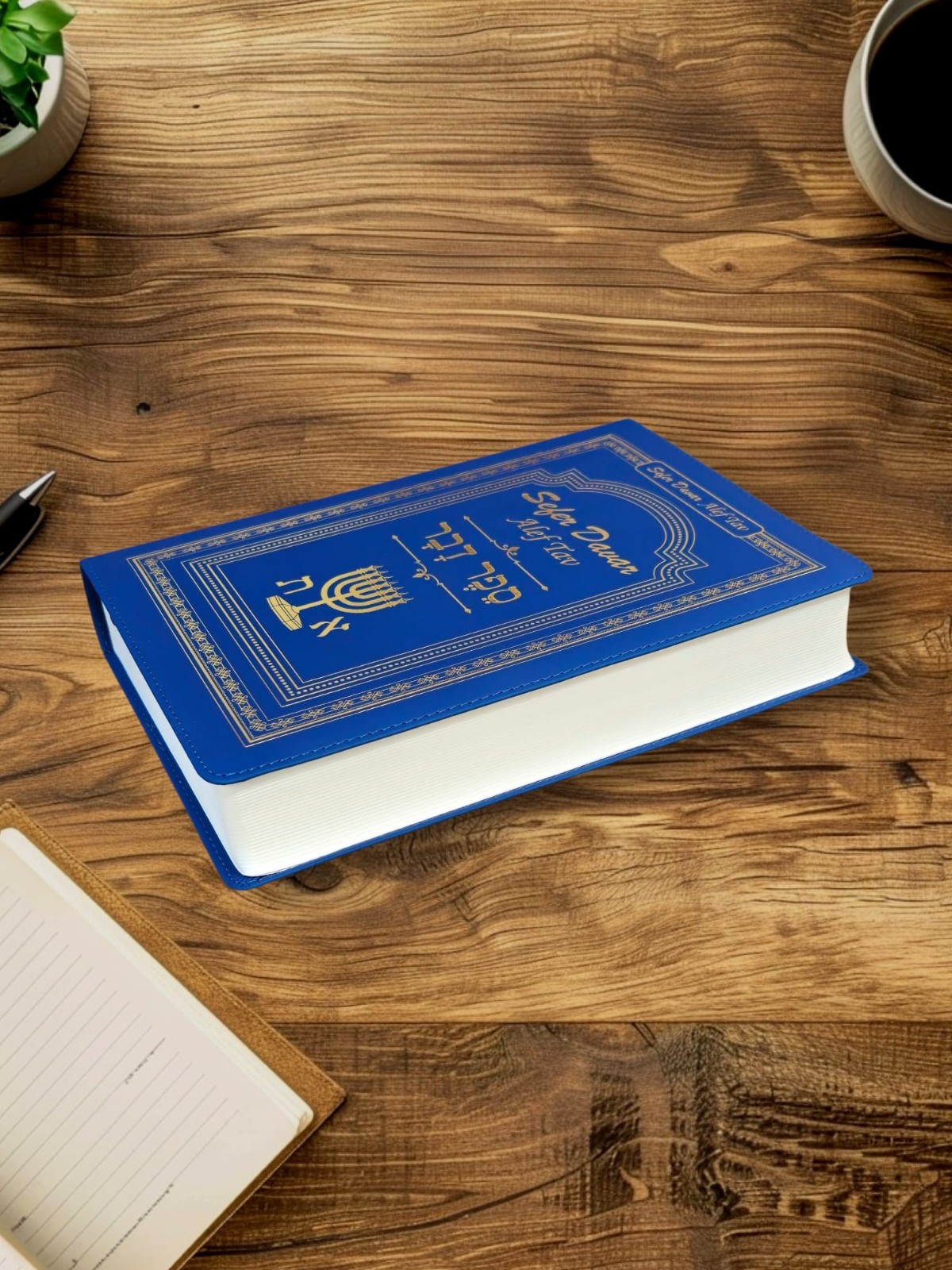 Escrituras Sefer Davar Biblia Hebreo Edición Español Piel Azul Con Libro De Enoc