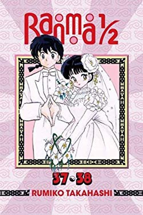 Ranma 1/2 2-In-1 Edition, Vol. 19 : Includes Volumes 37 And 38 Pa