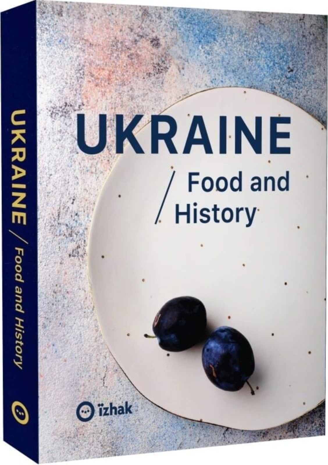 Ukraine. Food and History. Ukrainian Cuisine