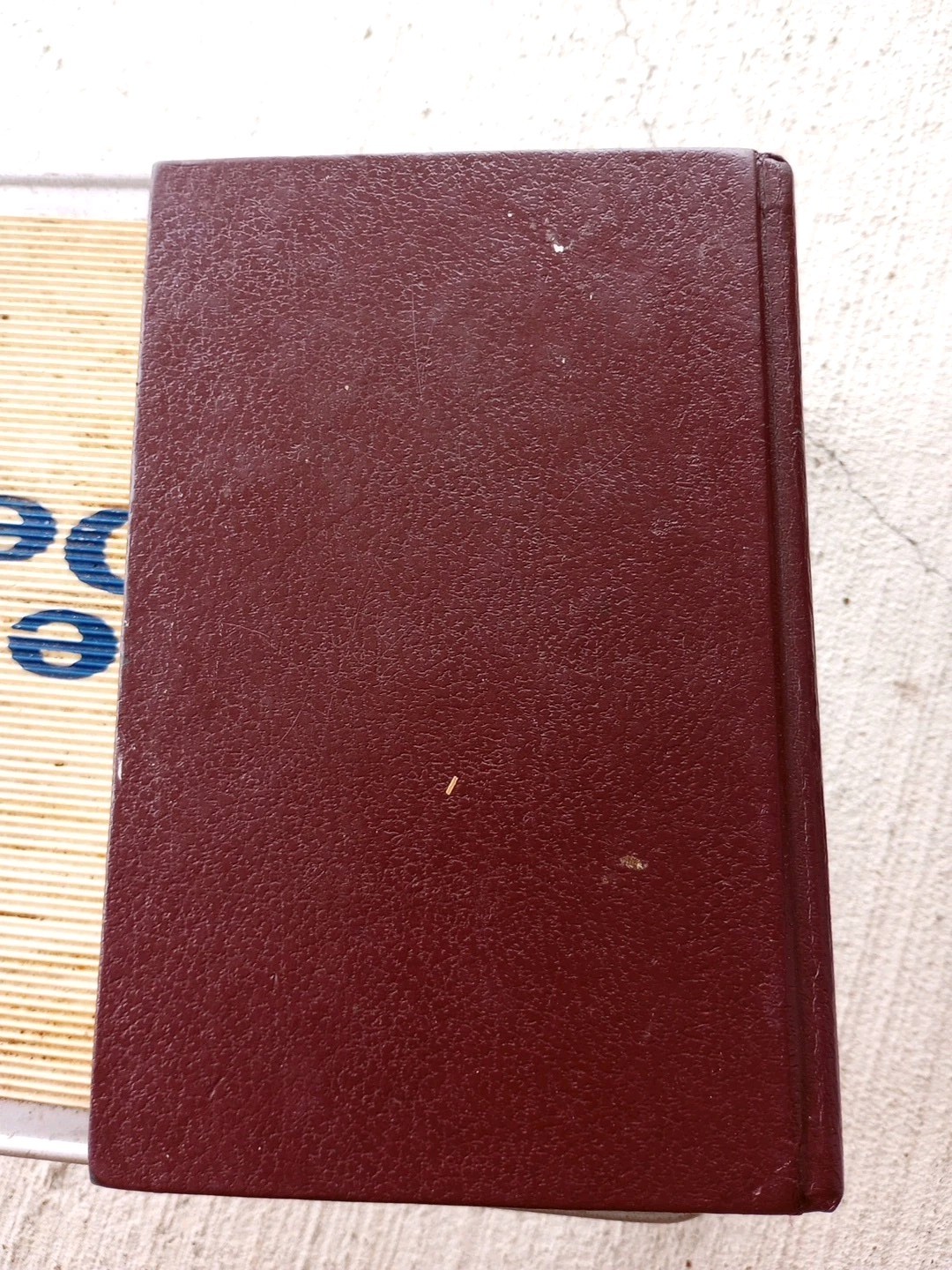 Salem Kirban Reference Bible King James Version AMG 4th Printing 1985 ACCEPTABLE