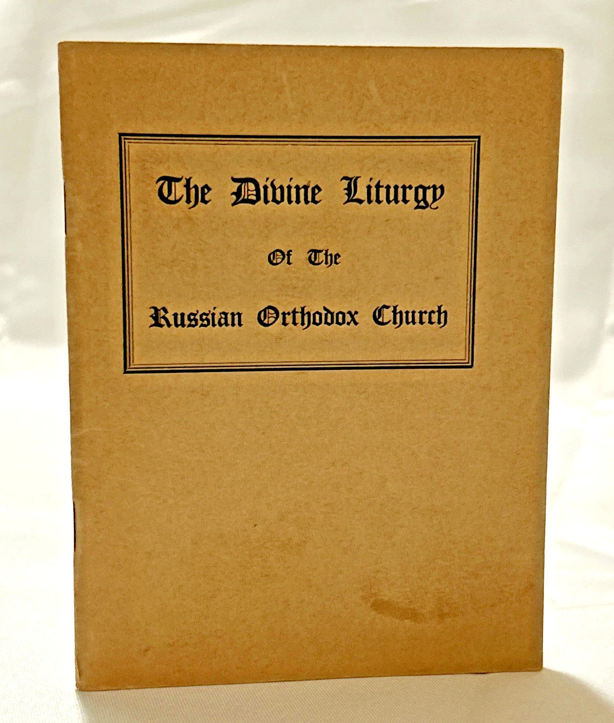 The Divine Liturgy of the Russian Orthodox Church + Extras ~ Joseph Pishtey