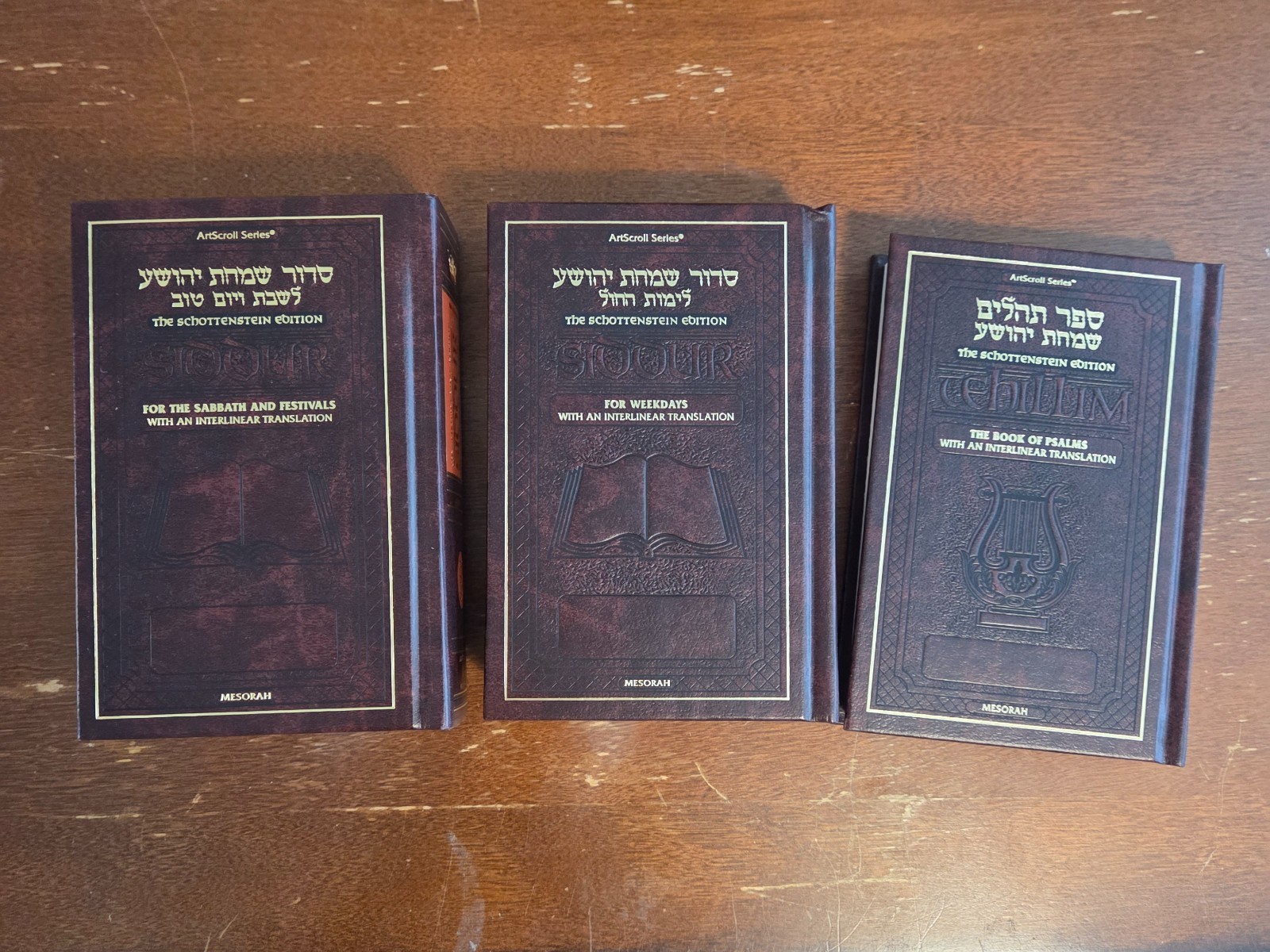 Schottenstein Siddur & Tehillim Interlinear Translation 3 Vol Set HC
