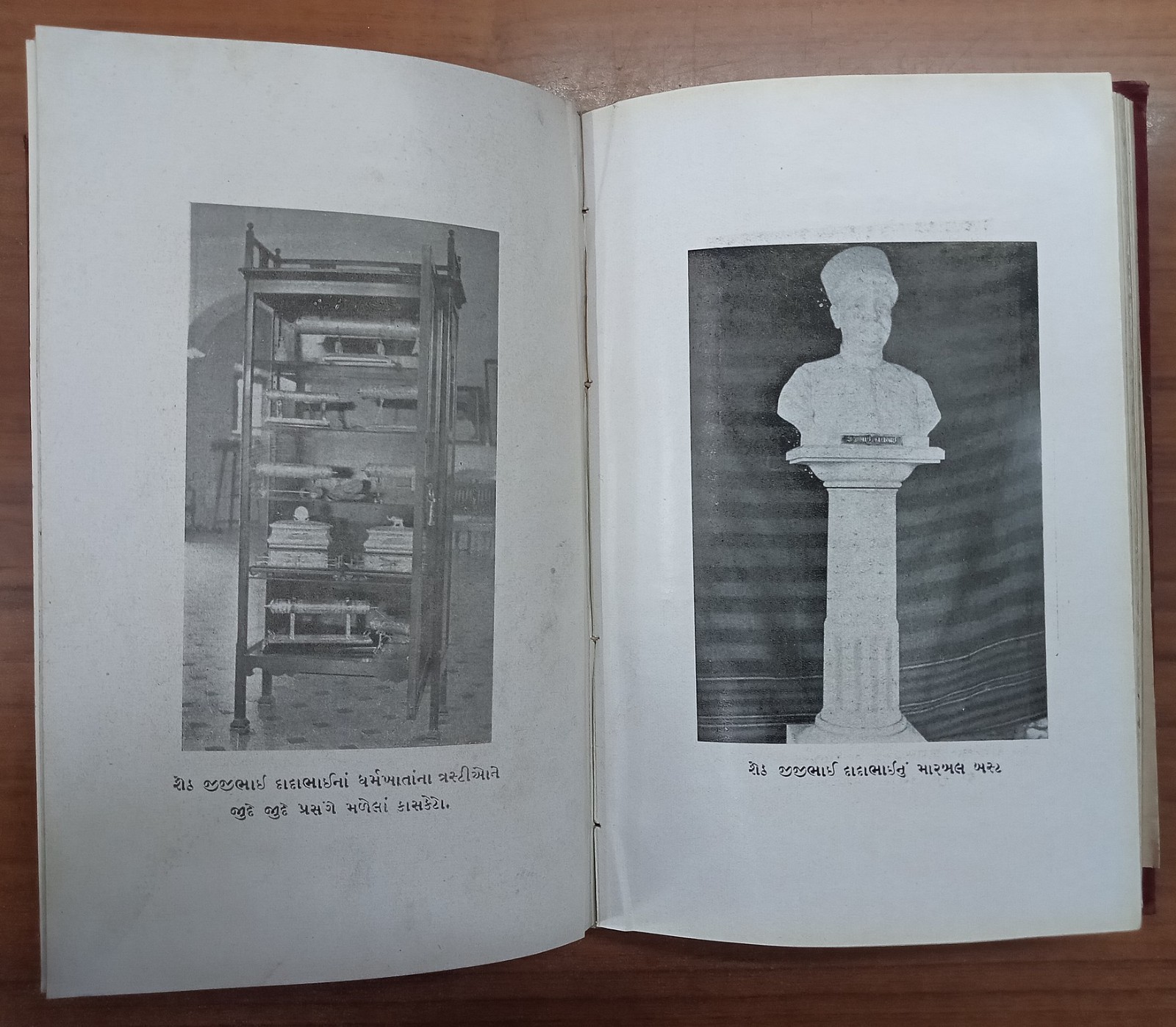 India Parsi Parsee SETH JIJIBHAI DADABHAI BIRTH RECORD 1936 HC 144 pages