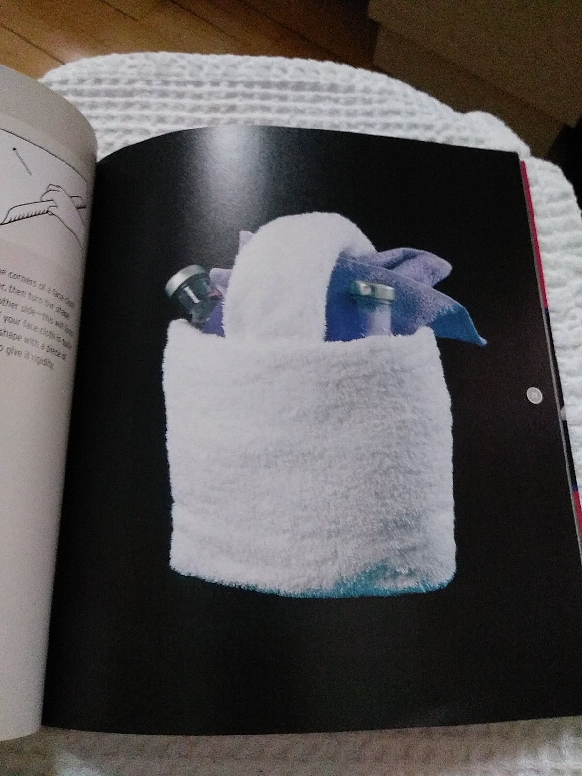 The Lost Art of Towel Origami – Paperback By Jenkins, Alison – VGC Free Ship!!