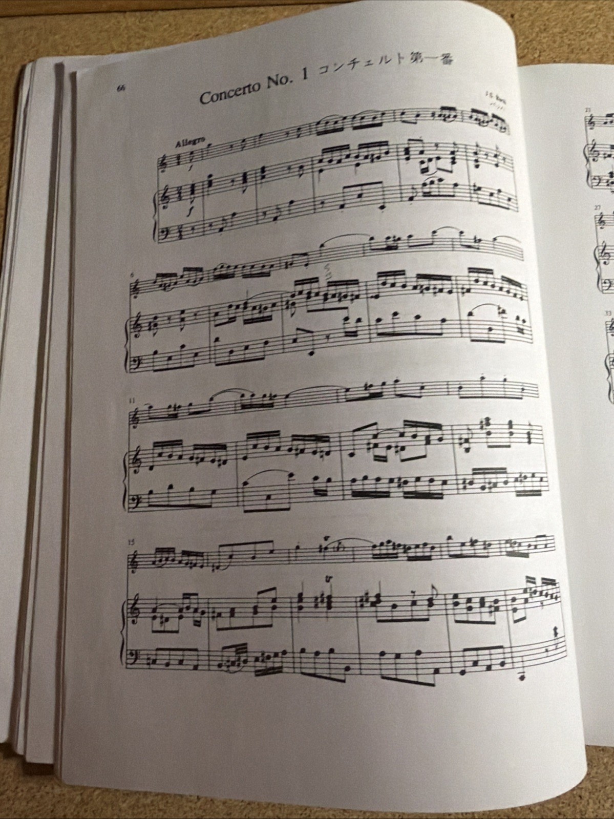 Suzuki Violin School: Piano Accompaniments, Vol. B 190 Pages Very Good