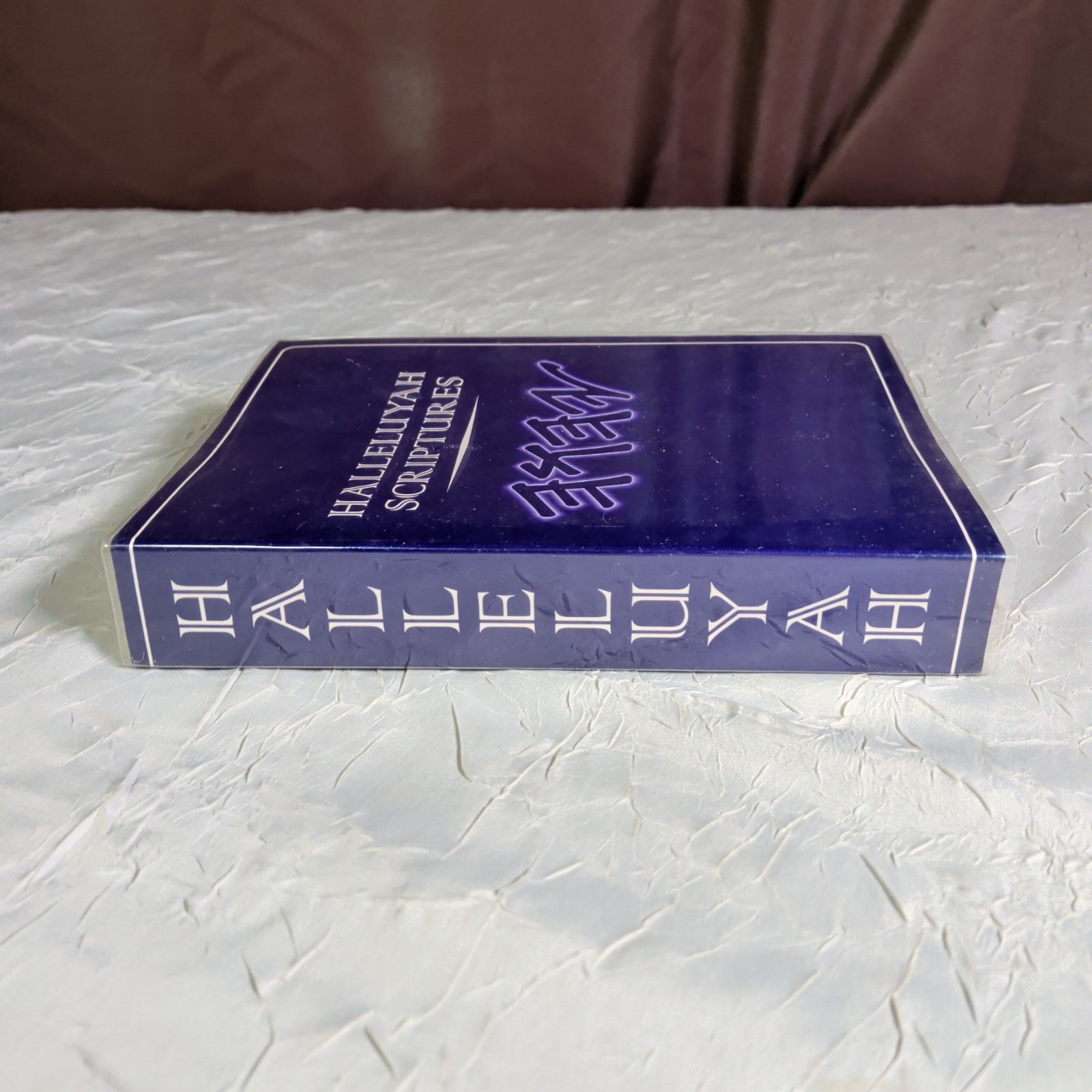 HalleluYah Scriptures Book