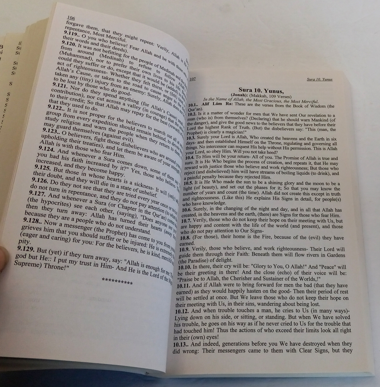 The Quran English Translation Ahamed, Syed Vickar paperback 2007