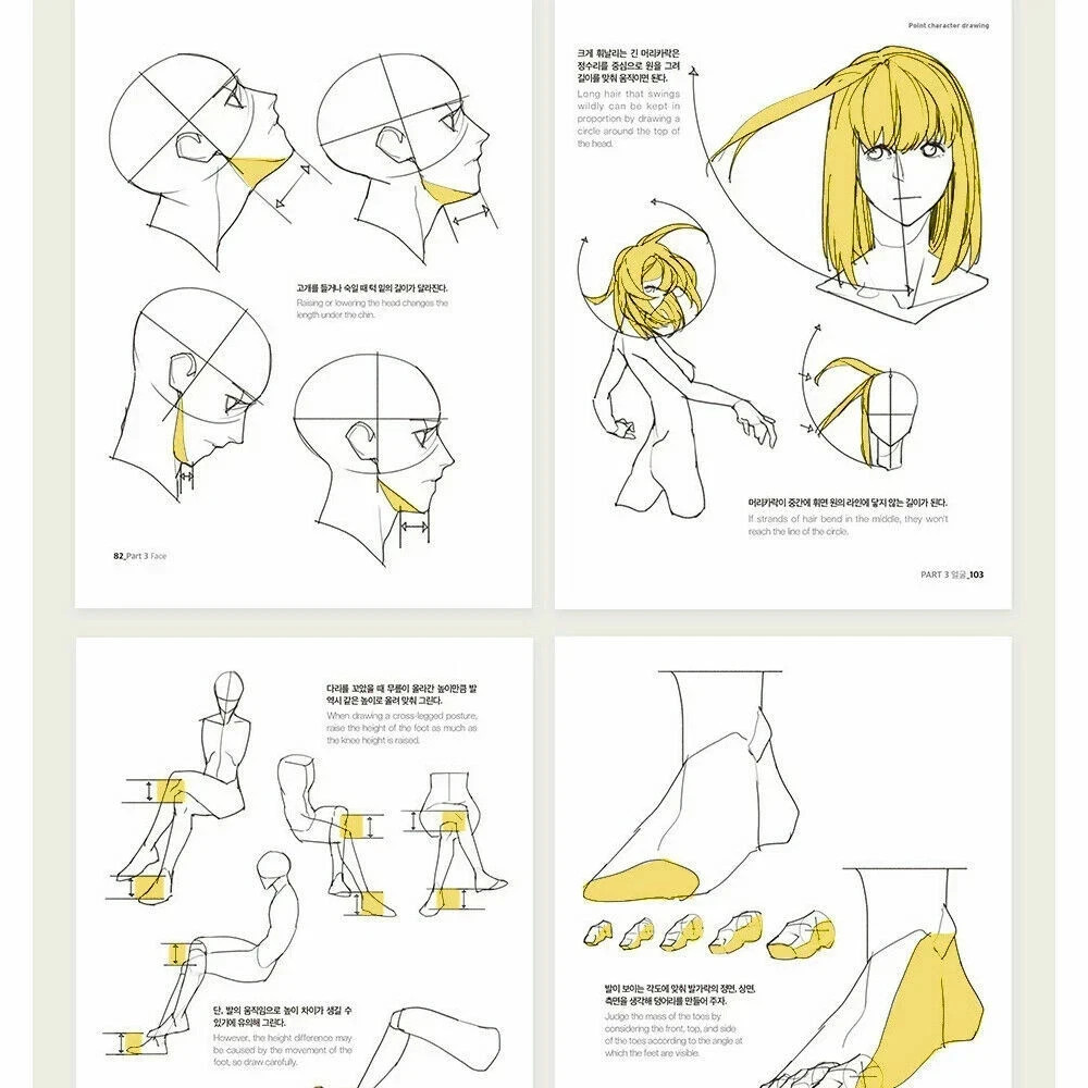 Point Character Drawing 1 + 2 by TACO Art Guide Korean English + Express