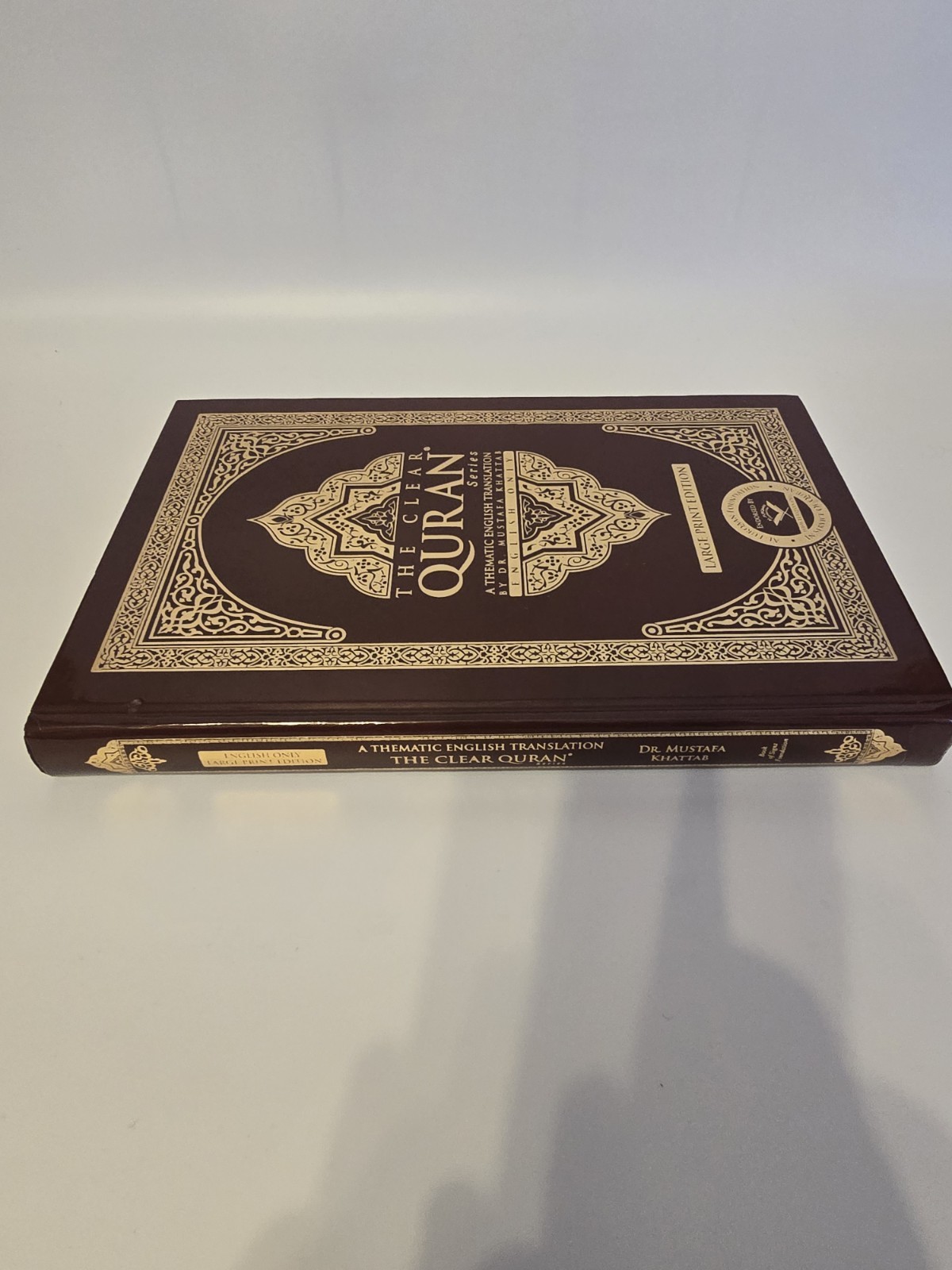 The Clear Quran Large Print 9×14 Hardcover Dr Mustafa Khattab English