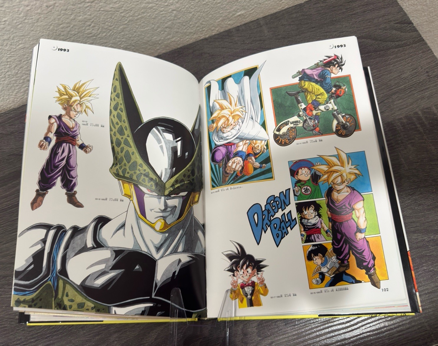 Dragon Ball Chogashu Super Art Book Akira Toriyama Japanese Import Shueisha