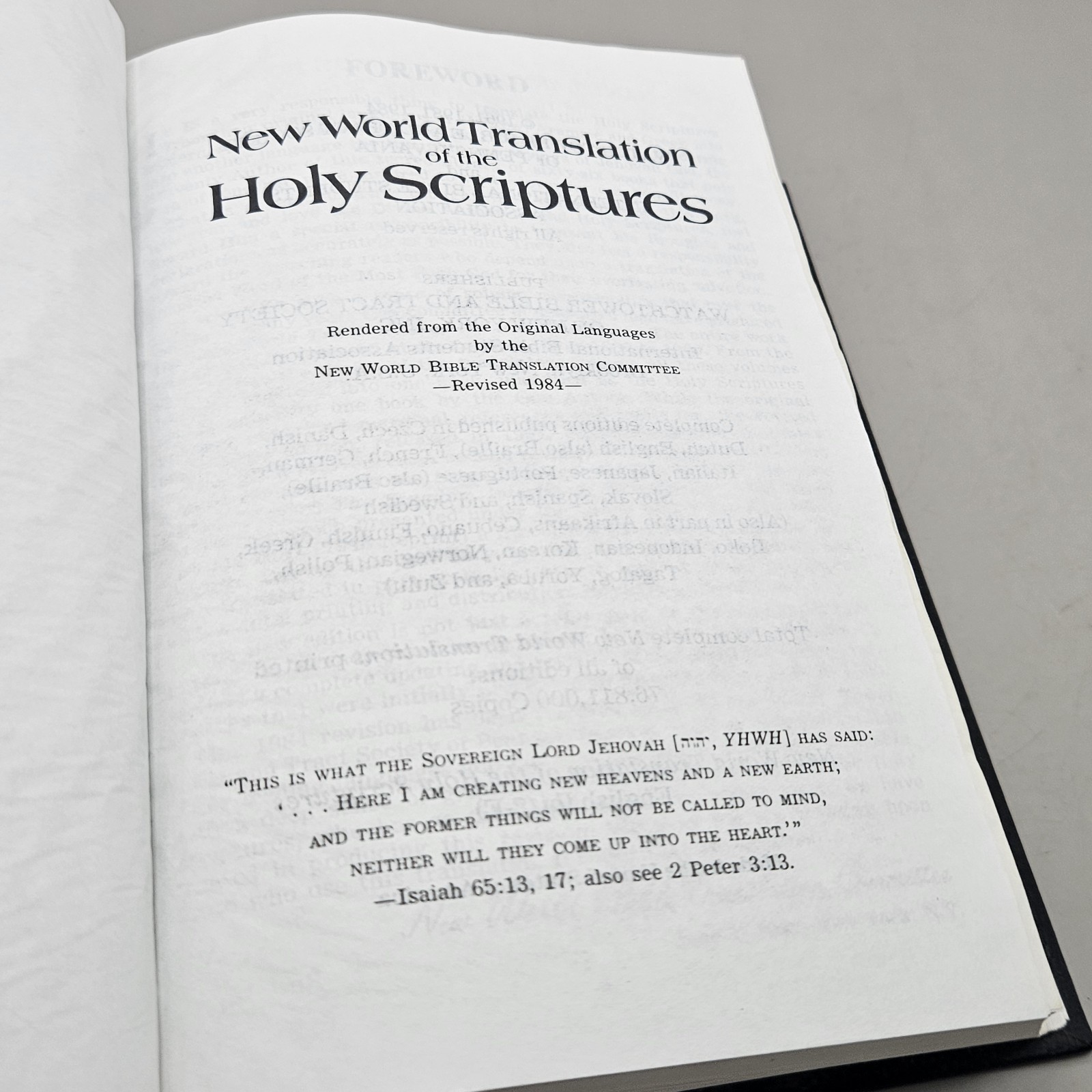 New World Translation of the Holy Scriptures Jehovah JW Bible 1984 Watch Tower