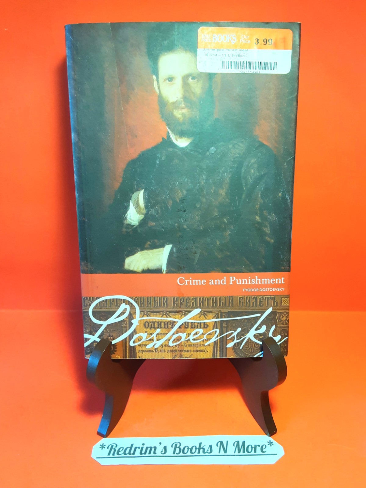 Crime And Punishment Fyodor Dostoevsky 2006 Borders Edition Paperback