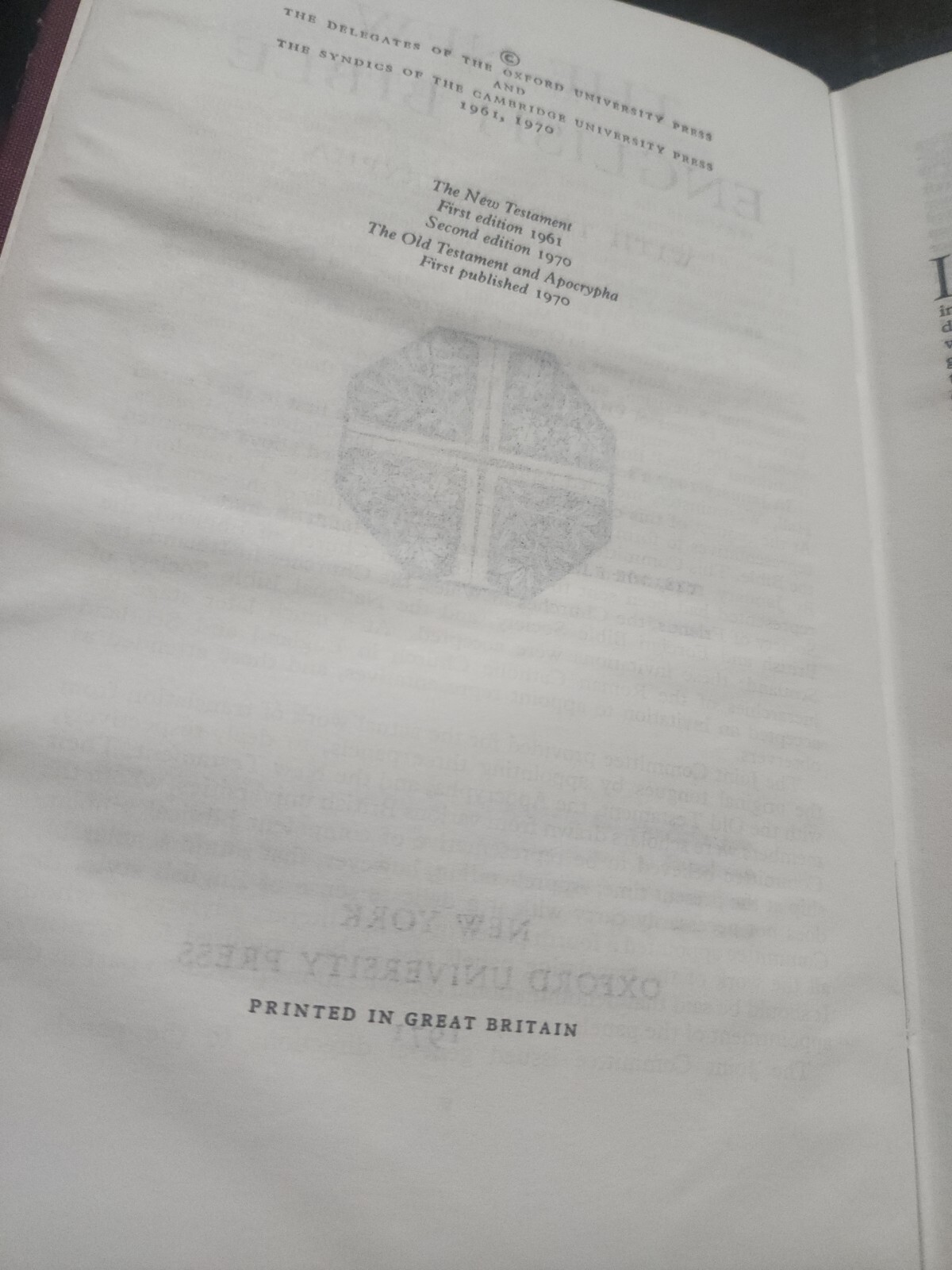New English Bible Testament 1961 Oxford University Press Cambridge Scripture VTG