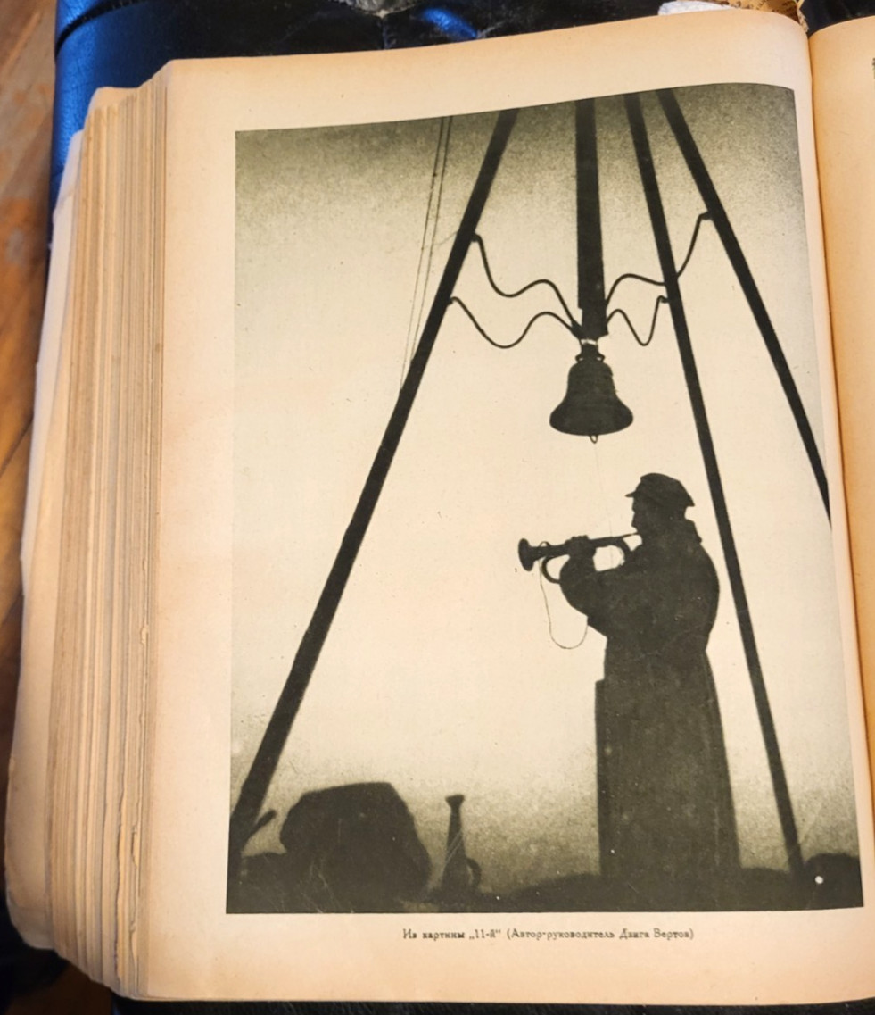 [Complete Annual Set] Sovetsky Ekran. Weekly Film Magazine. Nos. 1–52 for 1927.
