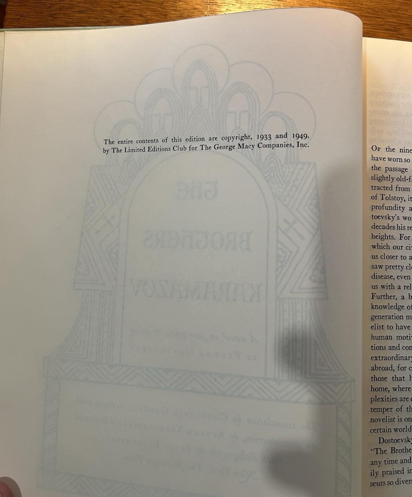 The Heritage Press The Brothers Karamazov Hardcover Illustrated 1949 Dostoevsky