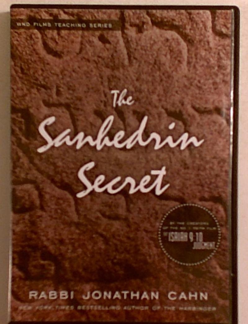 The Sanhedrin Secret (WND Films Teaching Series) DVD format
