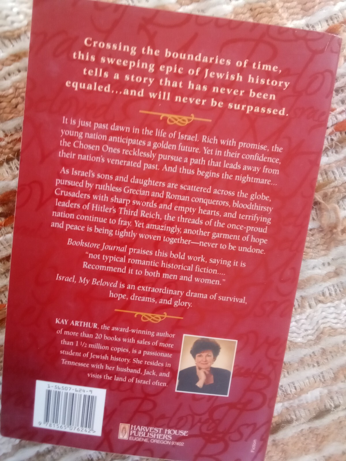 Israel, My Beloved by Kay Arthur (1996,Pb) Jewish historical romance