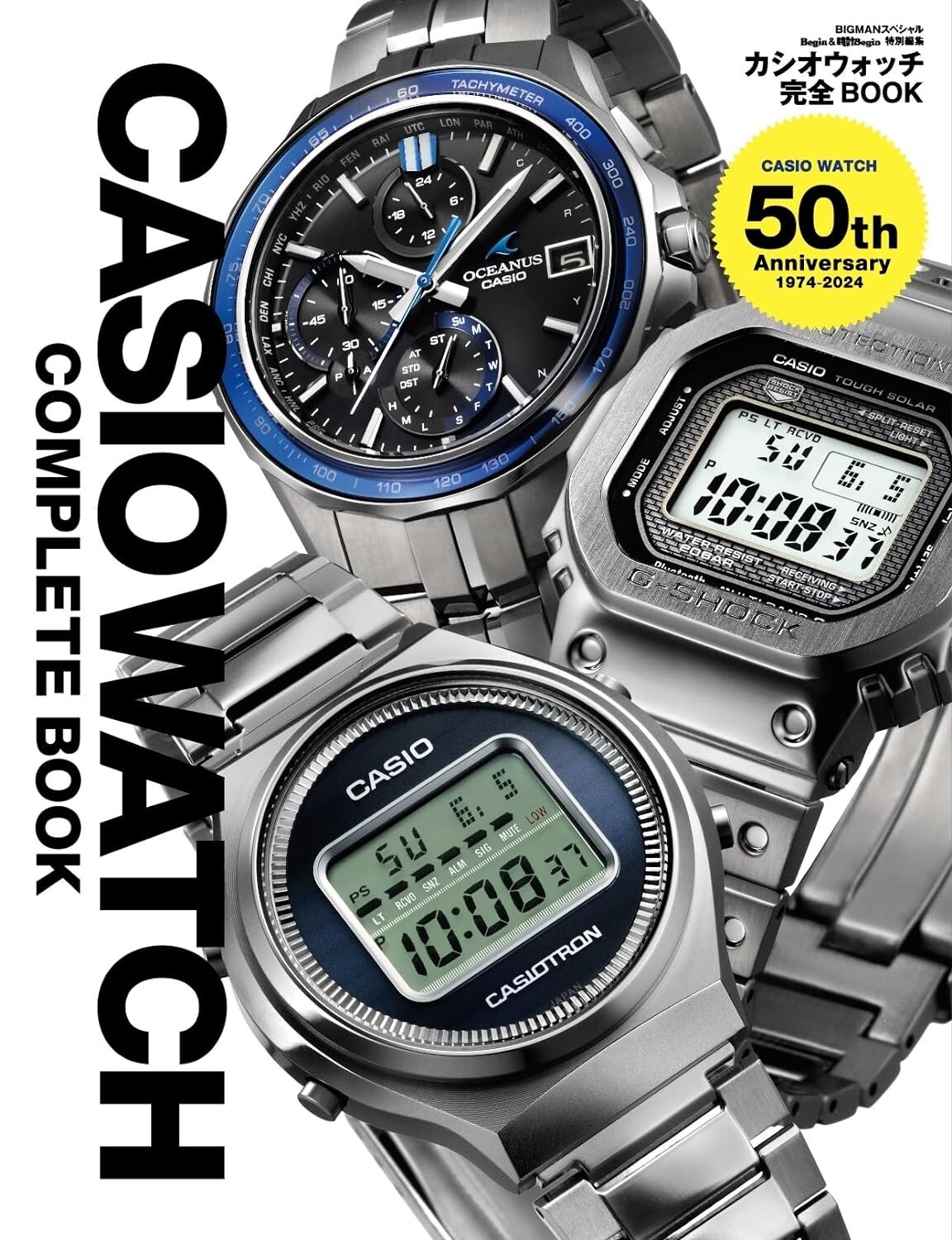 Casio Watch Complete Book Guide 50th Anniversary 1974-2024 Japan