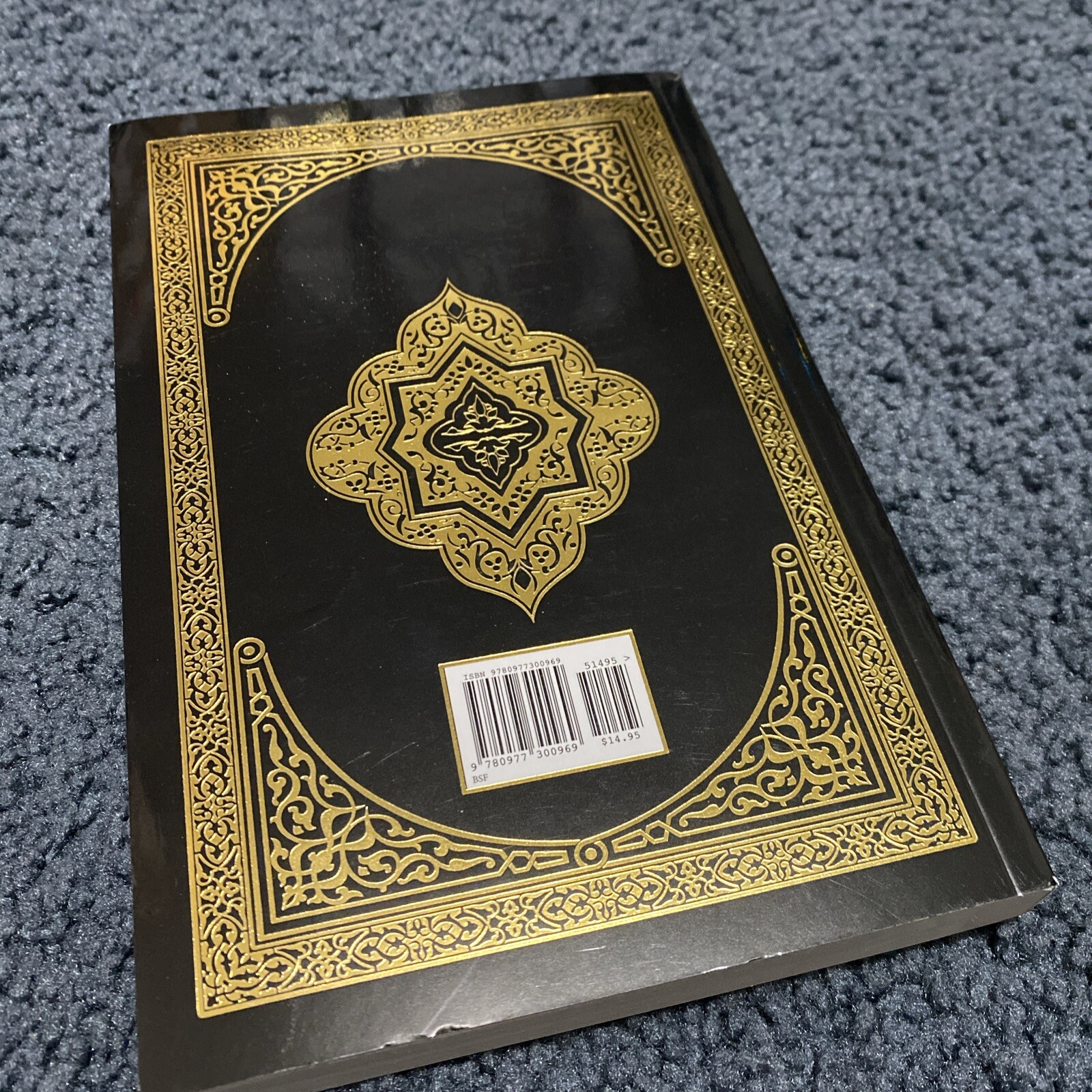 The Clear Quran Dr Mustafa Khattab, Thematic English Translation, Paperback,