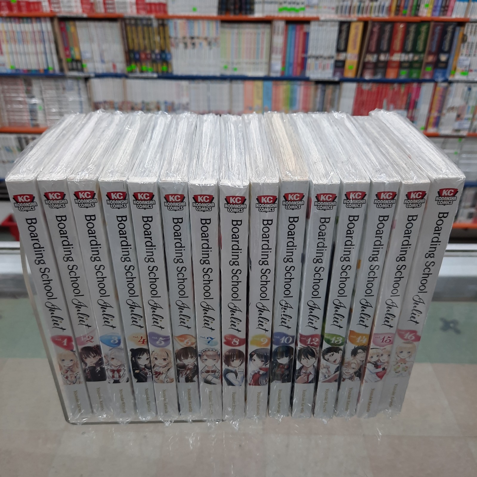 NEW Boarding School Juliet English Manga Variation Listing