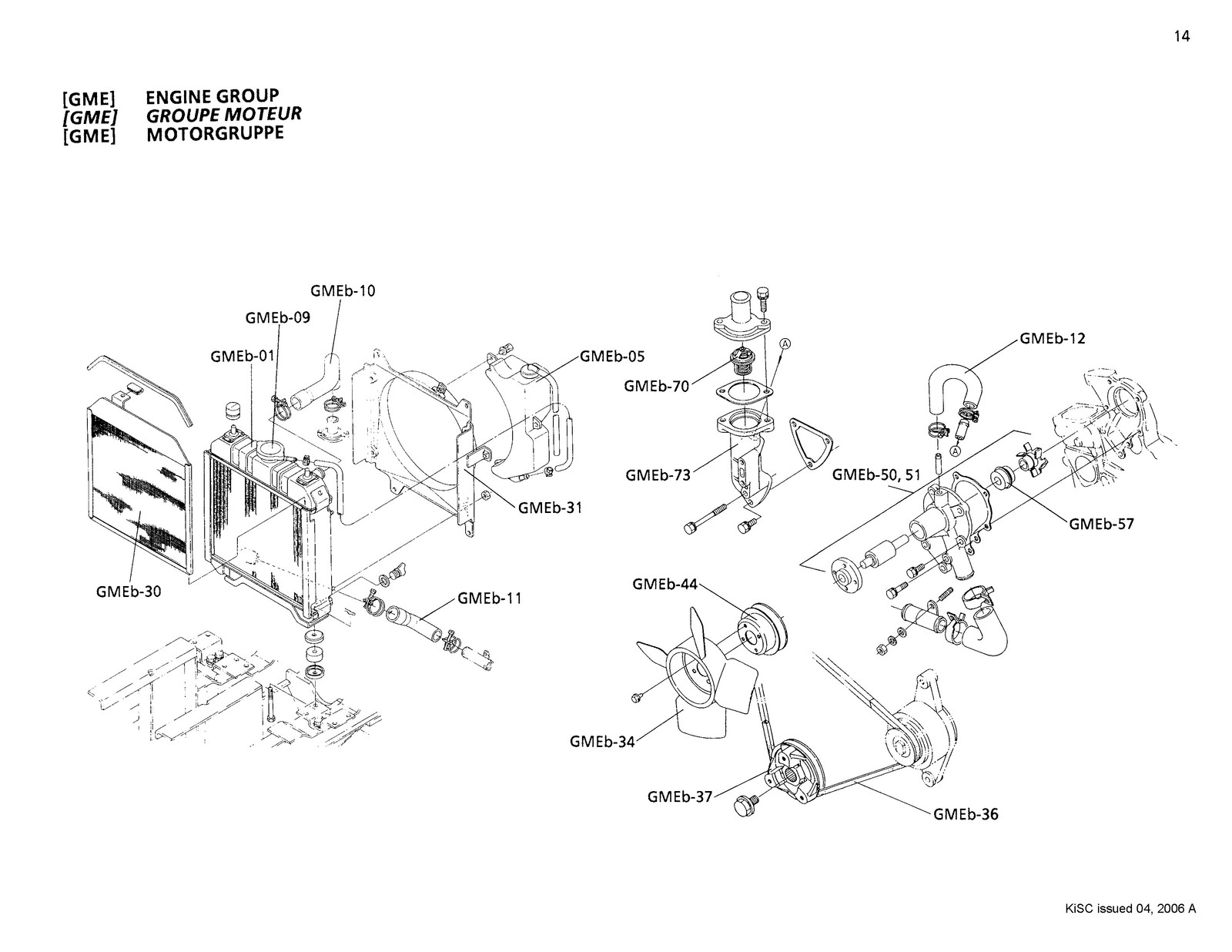 KUBOTA F1900 F1900E Flat-Rate Schedule Manual 2006 – WIRE BOUND – TOUGH COVERS