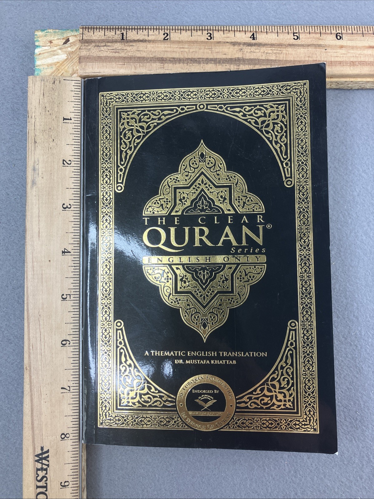 The Clear Quran Series Translated by Dr. Mustafa Khattab 2016