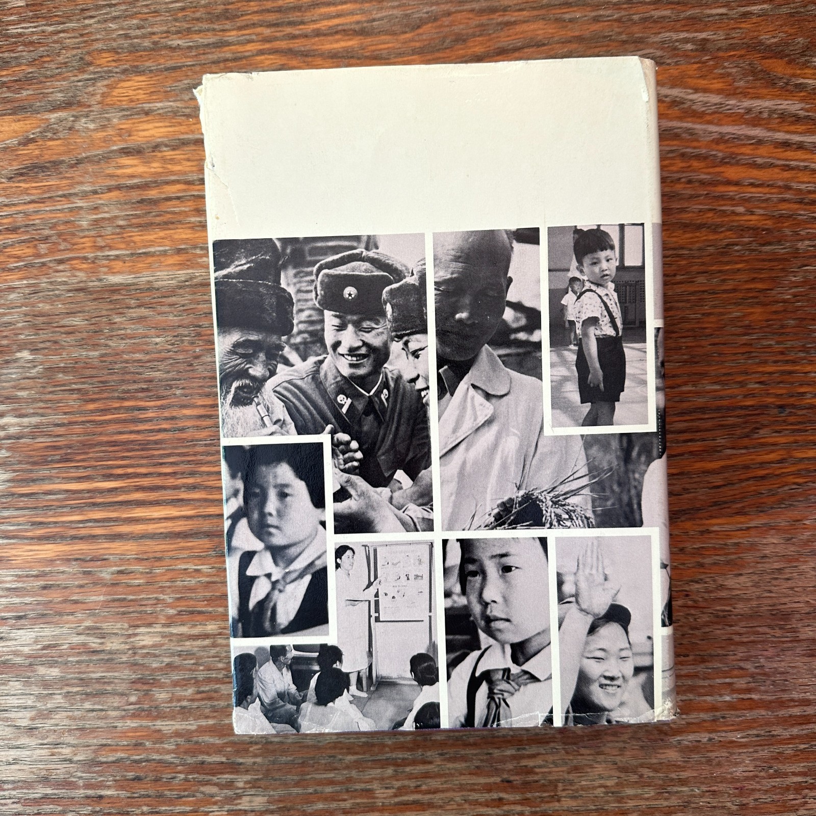 Socialist Korea by Ellen Brun & Jacques Hersh 1976 Hardcover VG-