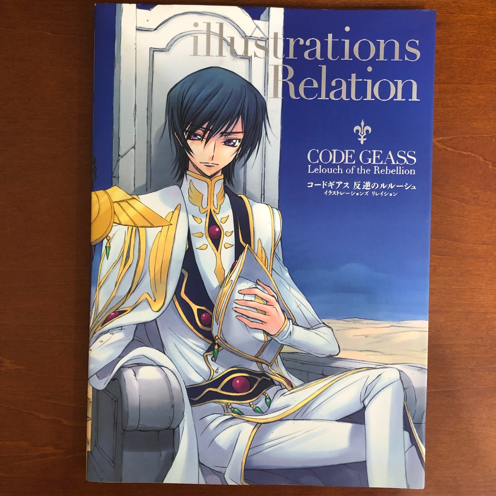 MUTUALITY CLAMP Works in CODE GEASS Art Book Anime Illustration 3 set