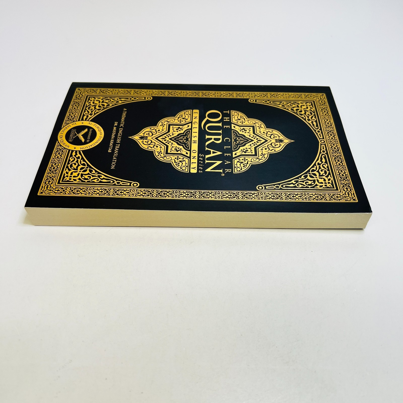 The Clear Quran: A Thematic English Translation Paperback Trans: Mustafa Khattab