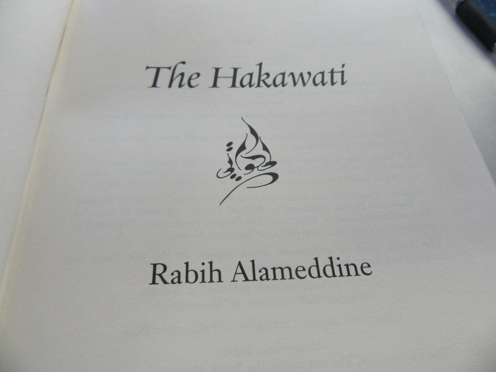 THE HAKAWATI by Rabih Alameddine 2008 First Edition HC