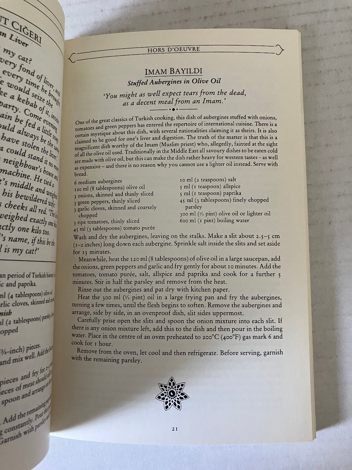 A Turkish Cookbook Arto der Haroutunian 1987 First Impression Ebury Press PB