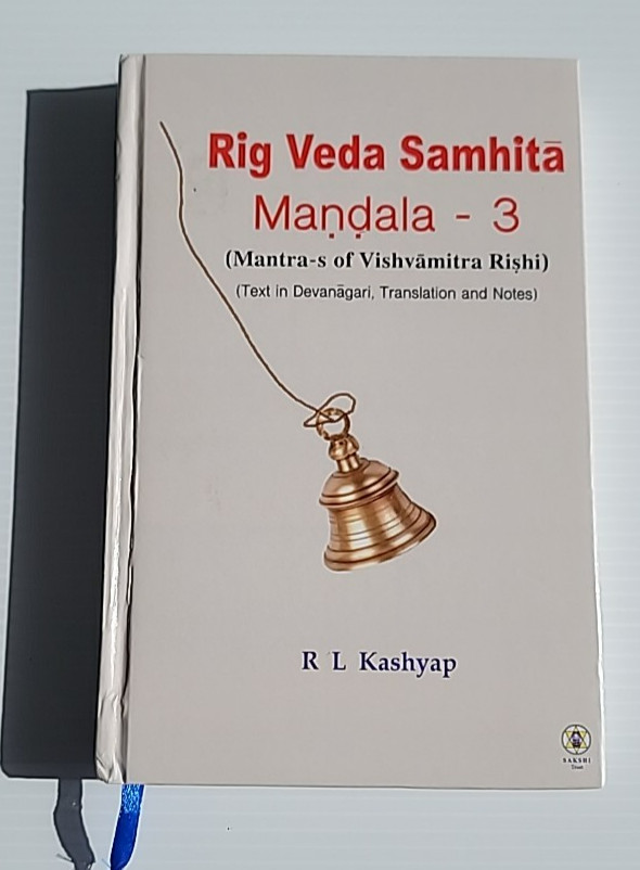 Rig Veda Samhita (3, 5-10 Mandala) by Rig Veda Sanskrit – R L Kashyap – English