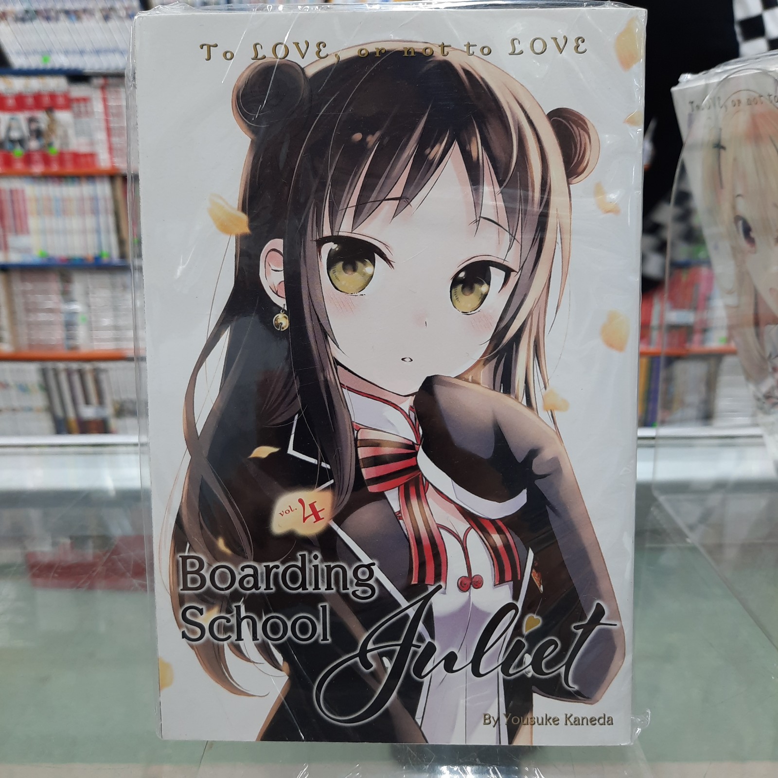 NEW Boarding School Juliet English Manga Variation Listing