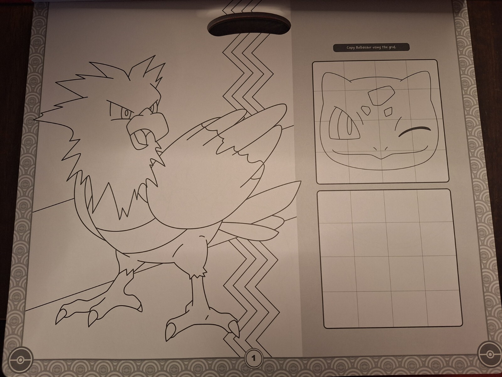 Pokemon Giant Activity pad 36 pages and 1 full page of assorted stickers