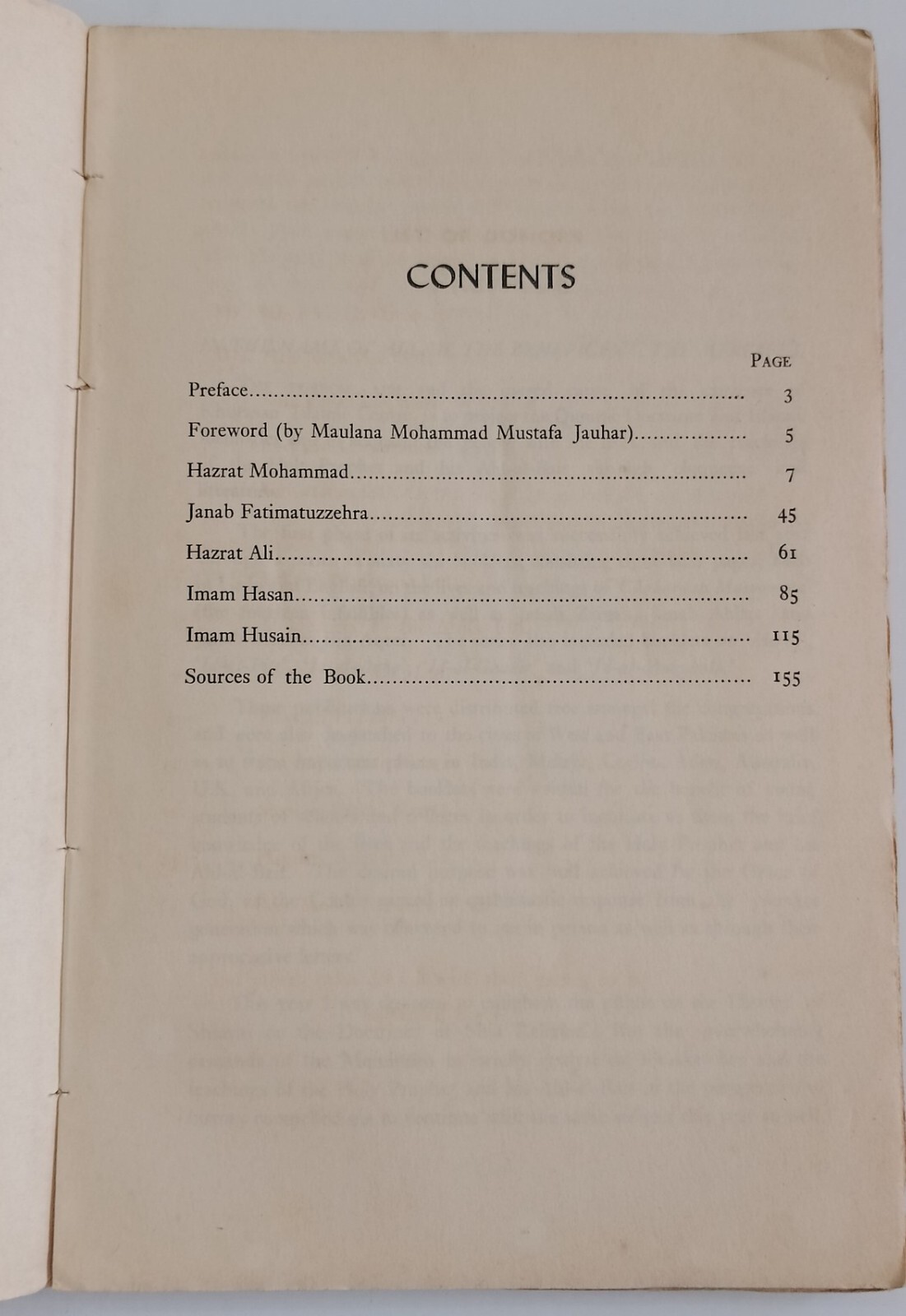 AOP THE PROPHET & HIS AHL-AL-BAIT 1965 SC 154 pages