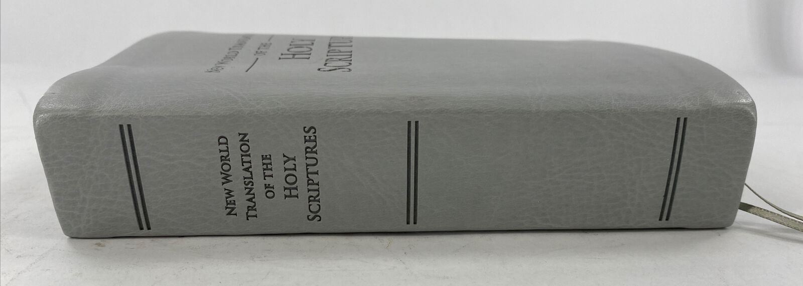 New World Translation of the Holy Scriptures, Watch Tower Bible & Tract Society