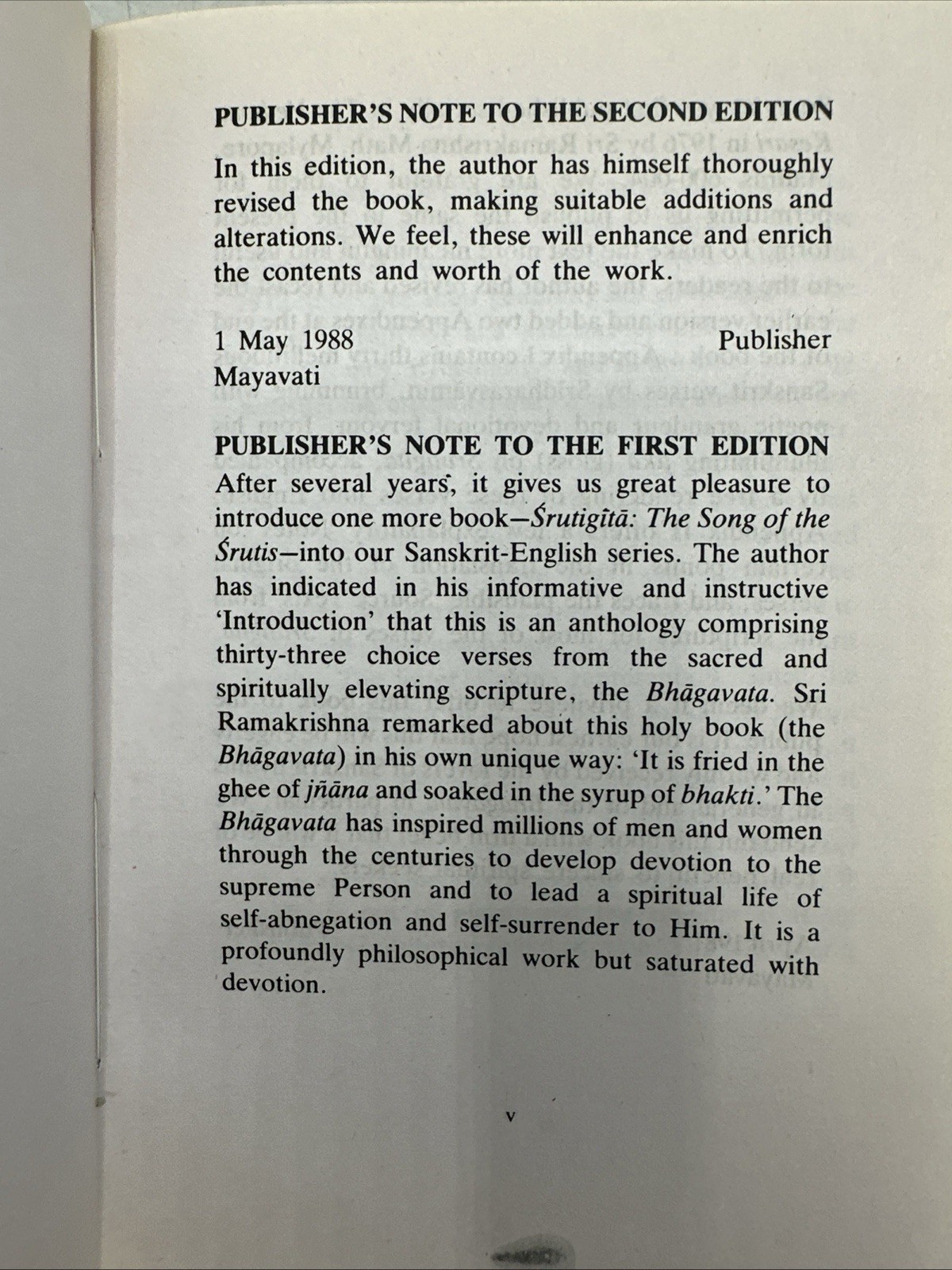 Srutigita by Swami Gambhirananda Vedanta Sanskrit Text & English Translatio