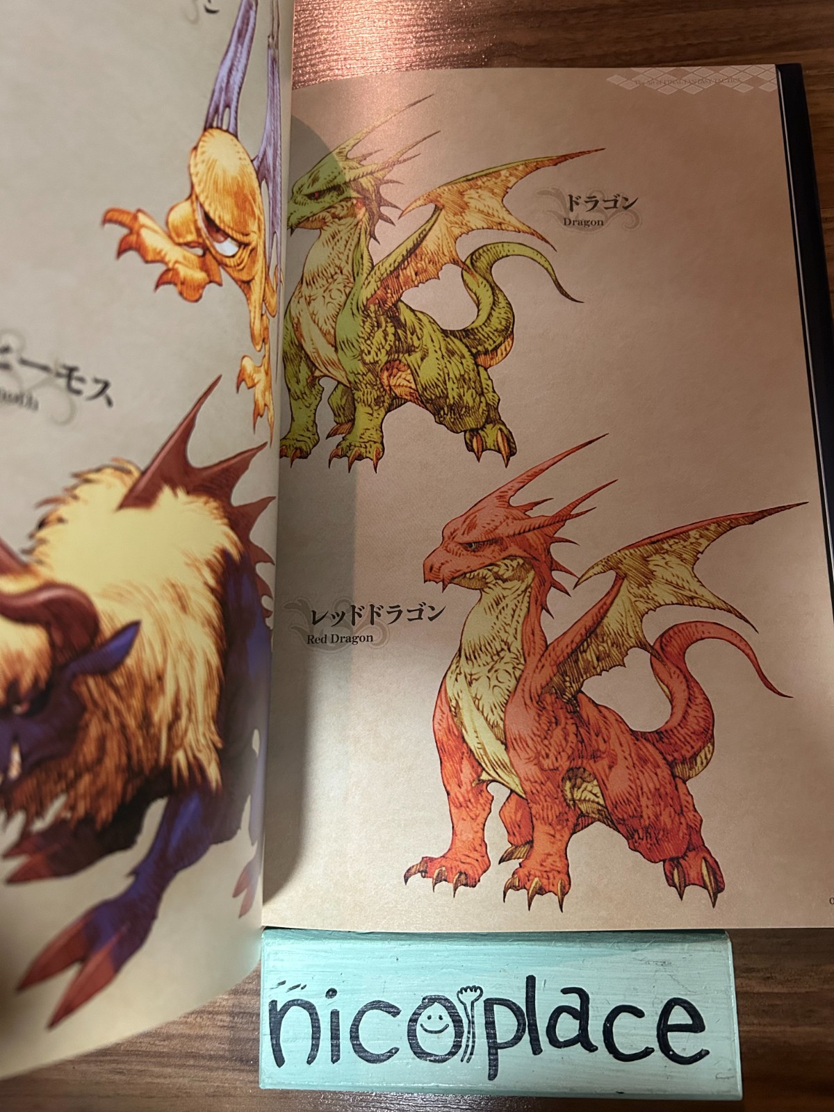 The Art of FINAL FANTASY TACTICS Official Art Book Ivalice Collection