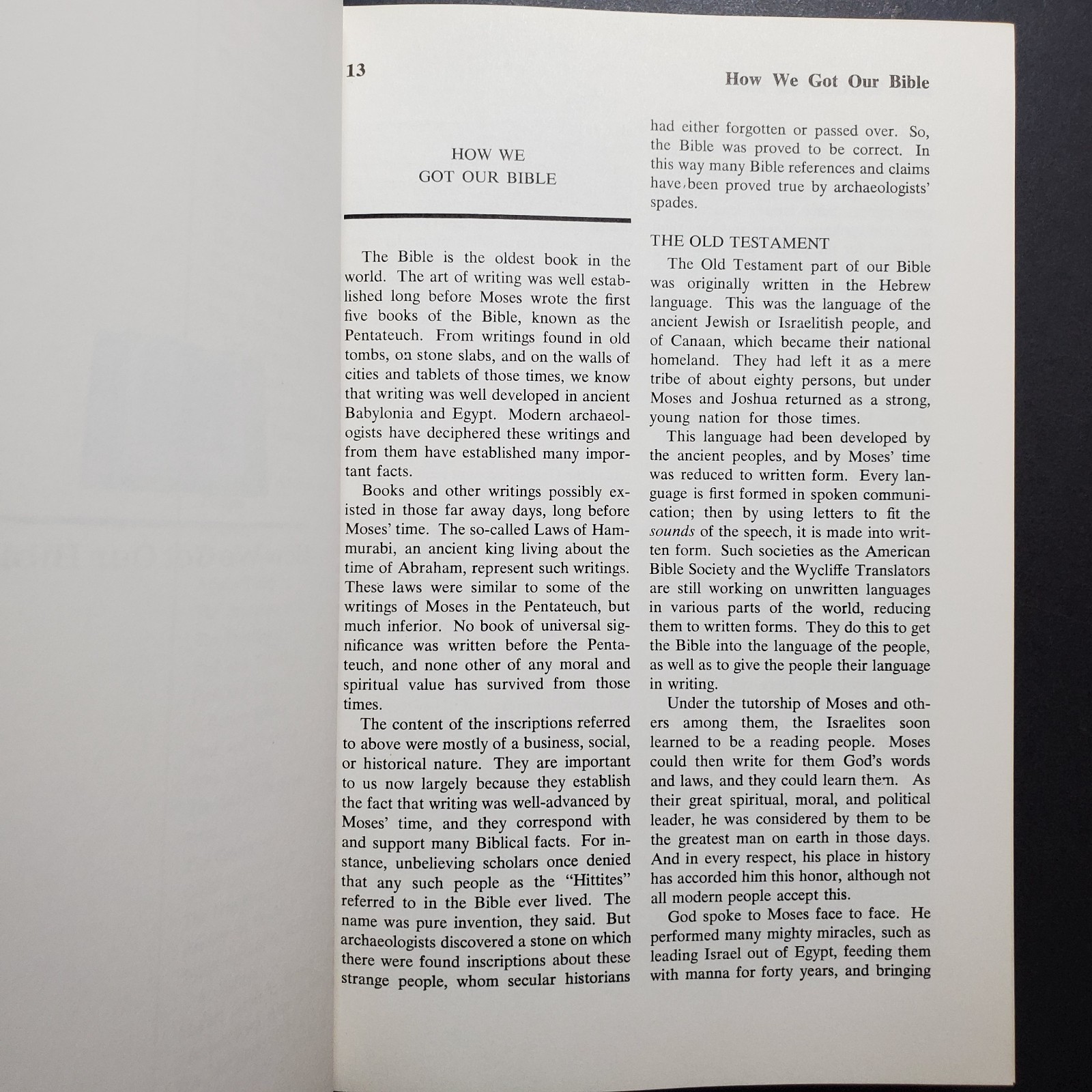 Baker’s Pictorial Introduction to the Bible by William S. Deal (1968 HC w/DJ)