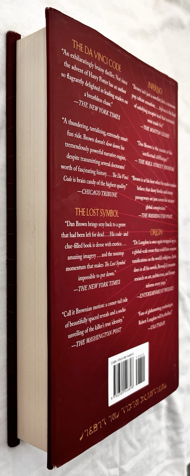 The Secret of Secrets – Dan Brown – 1st/1st Print HC/DJ 2025 Doubleday Thriller