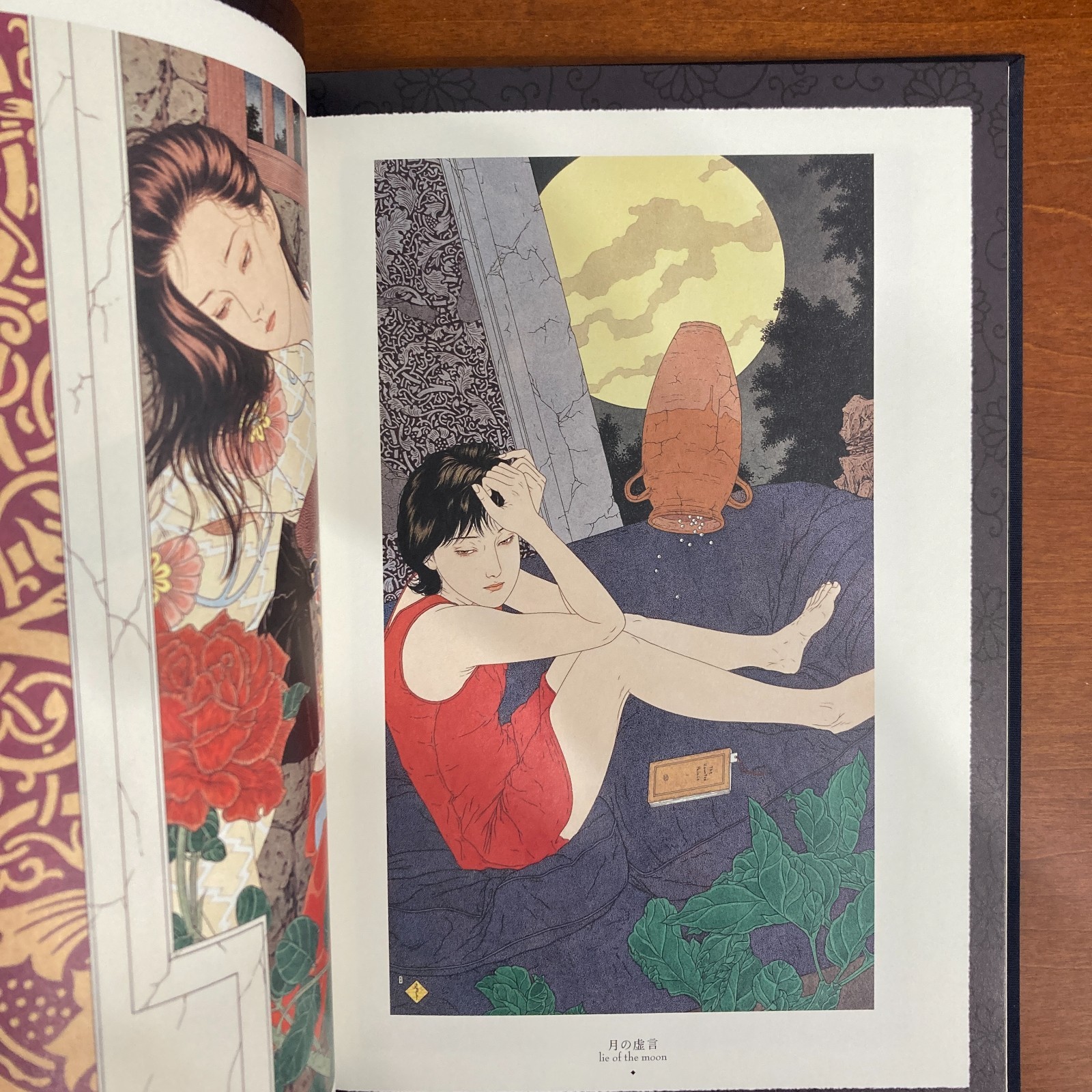 Takato Yamamoto Alter of Narcissus Art Book Illustration