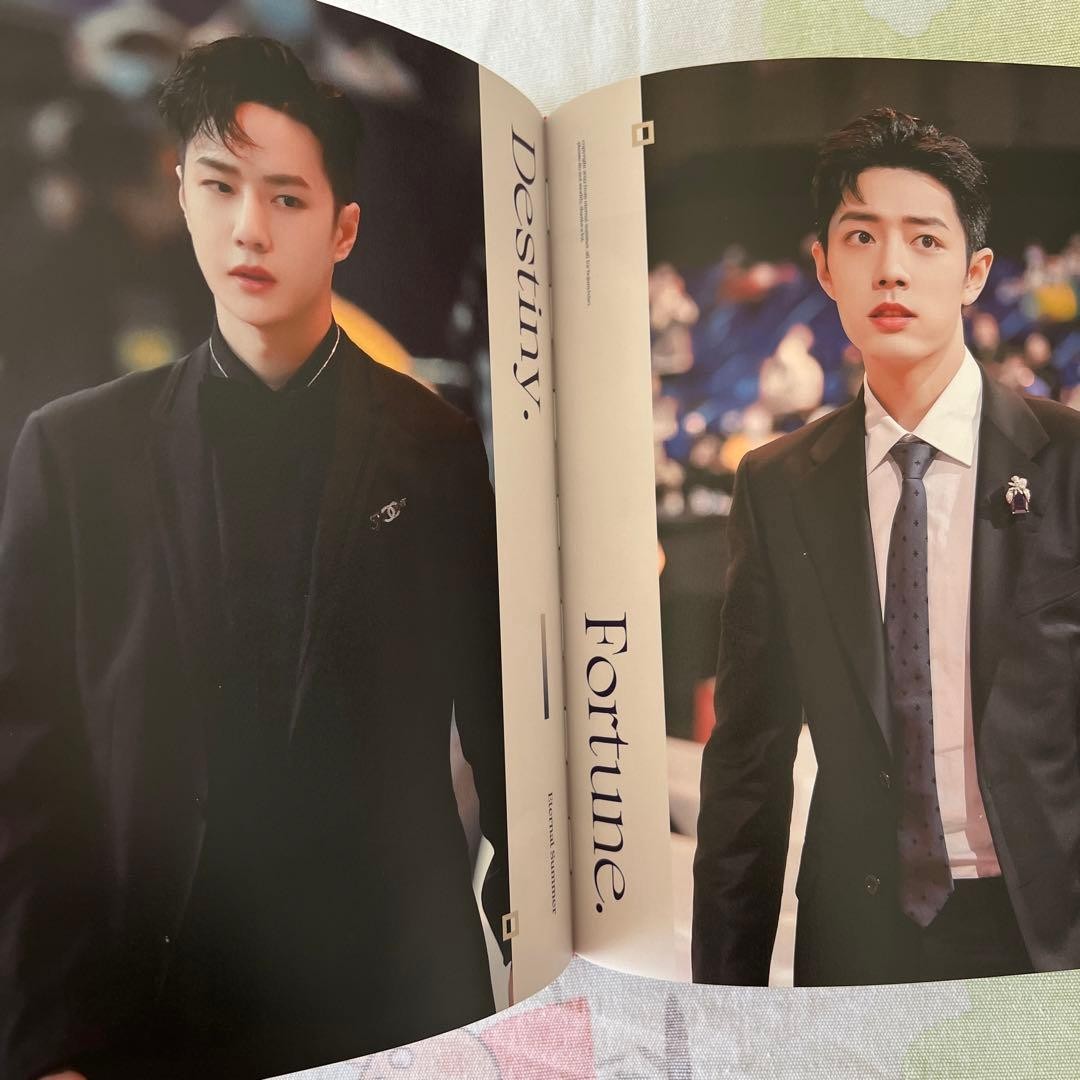 Xiao Zhan & Wang Yibo Photo Collection A4 2cm thick Chinese Celebrities