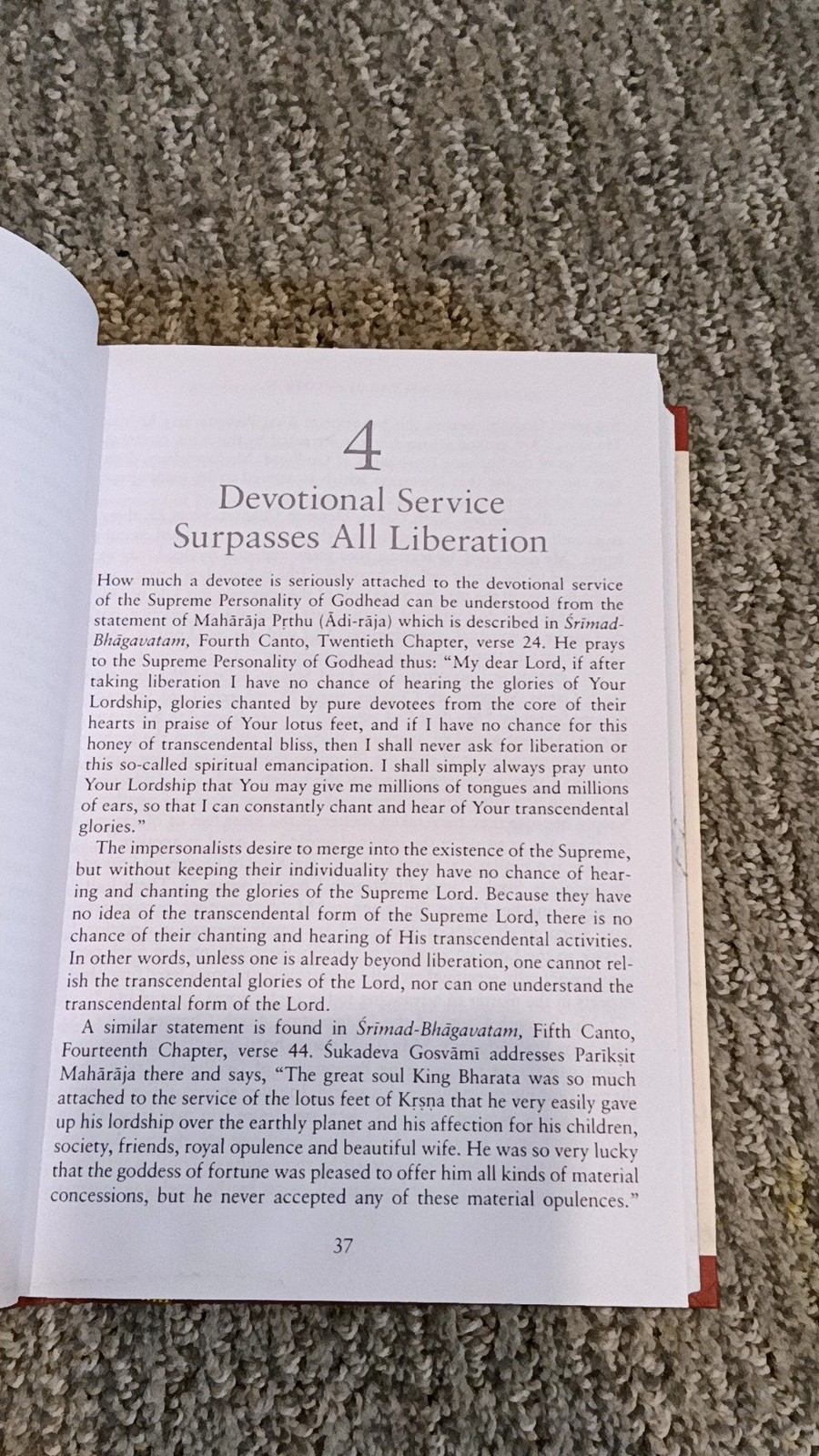 The Nectar of Devotion Bhaktivedanta Swami Prabhupada Hardcover (1970) [VG]
